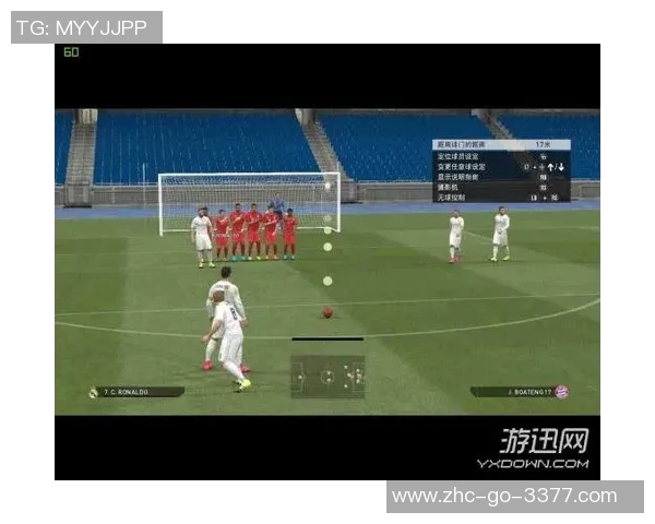 实况足球中如何精准罚任意球技巧与策略详解